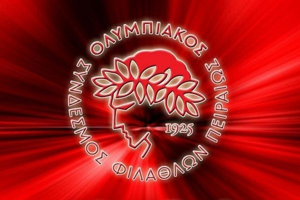 Ολυμπιακός: Τιμά έναν ήρωα του '40