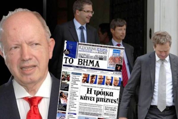 Ο Σταύρος πήρε το όπλο του 