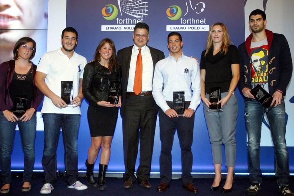 Η βράβευση των κορυφαίων σε βόλεϊ και πόλο από τη Forthnet