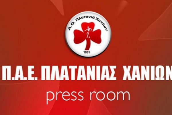 Πλατανιάς: Τιμητική πλακέτα στον Ρότσα