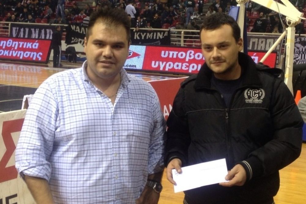 ΠΑΟΚ: Οι νικητές των διαγωνισμών