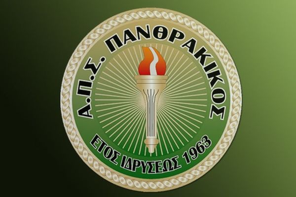 Πανθρακικός: Συλλυπητήρια για Καραντωνάκη