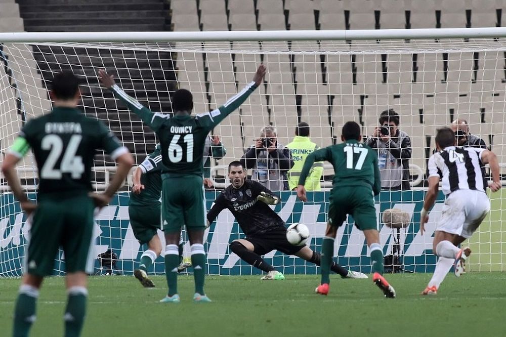 Mάριμπορ όπως... ΠΑΟΚ