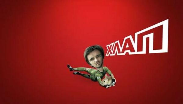 Μετά το «πουλάκι Τσίου», ήρθε και το... «γκολάκι Πίου»  