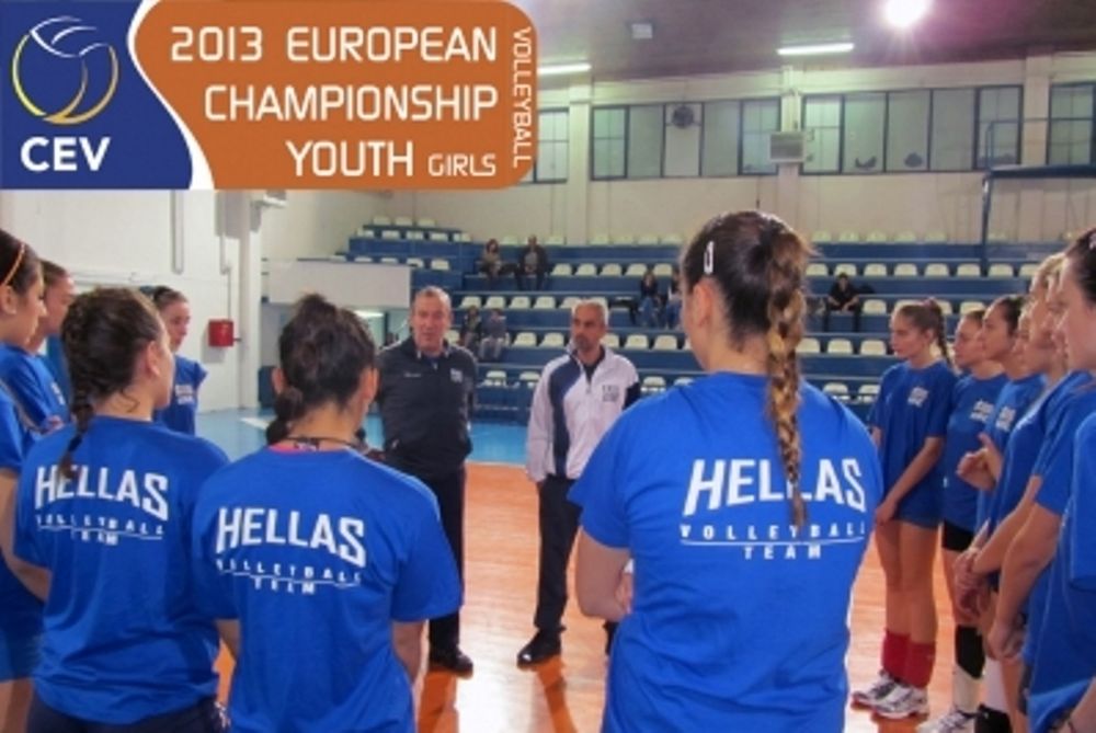 Εθνική Κορασίδων: Πρεμιέρα με Δανία 