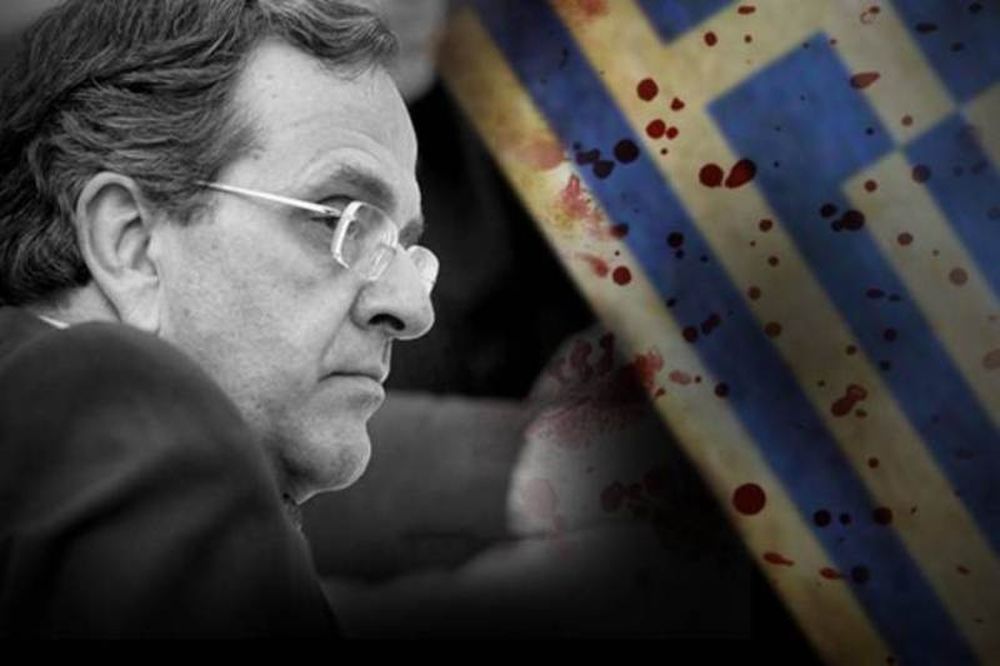 Ταφόπλακα στην Υγεία των Ελλήνων με υπογραφή Σαμαρά