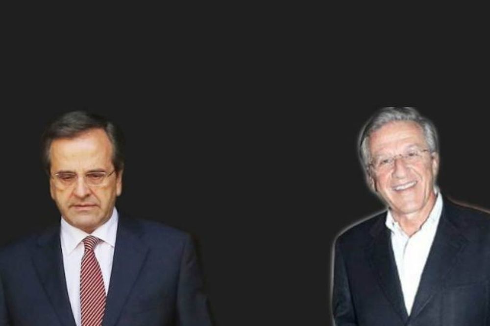 O Αντώνης Σαμαράς χρηματοδότησε με 11,5 εκατ. ευρώ τον… αδελφό του!