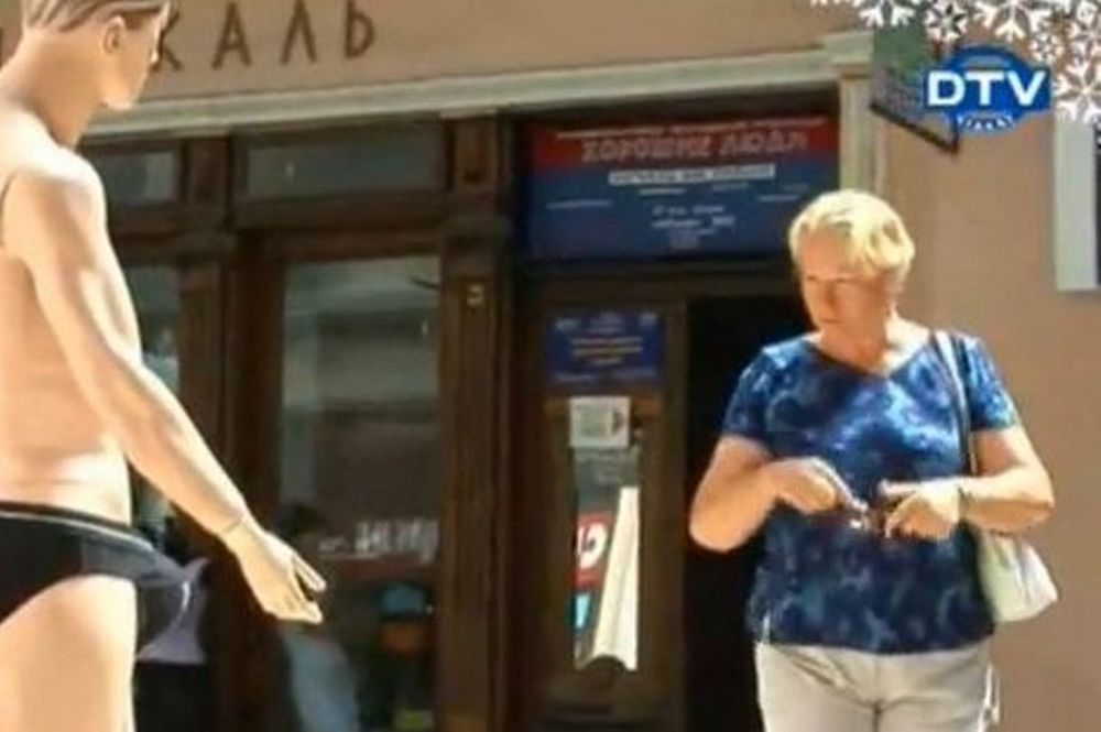 Και το... πλαστικό μέγεθος μετράει (video)