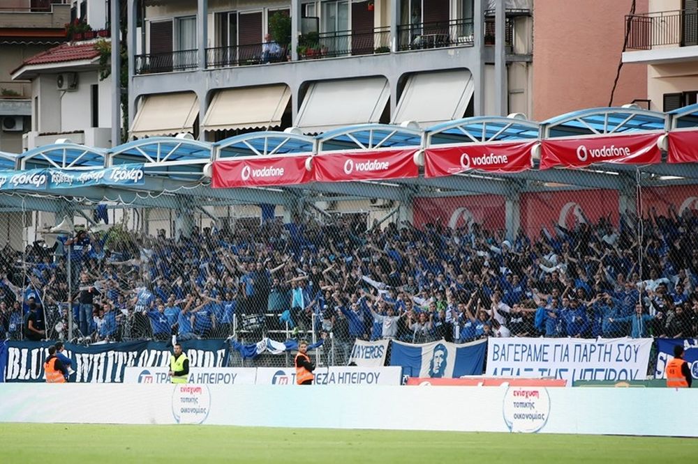 ΠΑΣ Γιάννινα: Πέντε ευρώ η είσοδος με Πανσερραϊκό