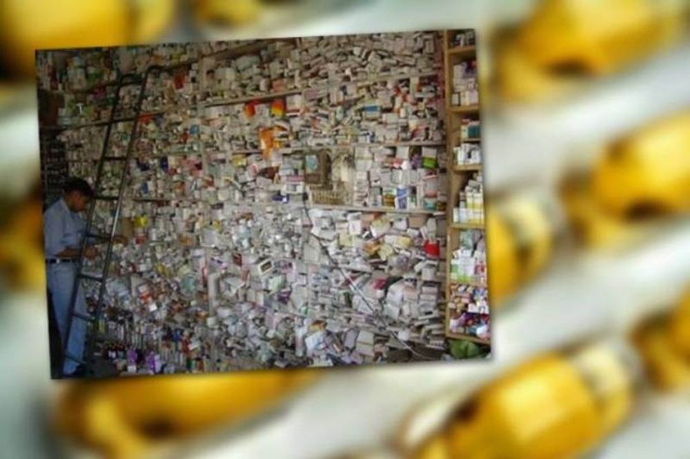 Κομμάτια από γυαλιά σε ανώνυμο γενόσημο made in India!