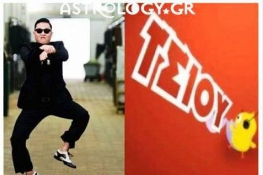 Gangnam style και Πουλάκι Τσίου: Ποιό είναι το μυστικό της επιτυχίας τους; 