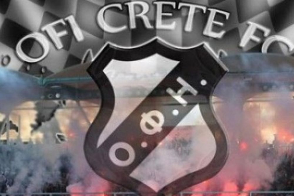 ΟΦΗ: Κάλεσμα στον κόσμο για τον Λευτέρη!