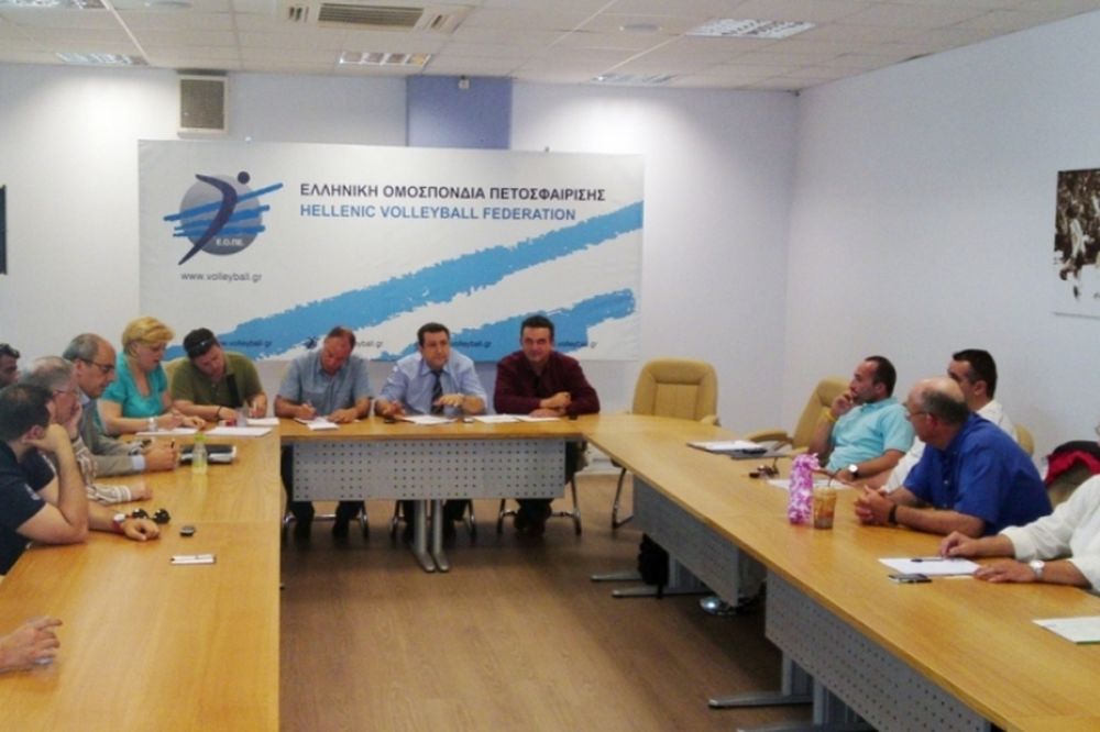 ΕΟΠΕ: Συνεδριάζει στα Γιάννινα 