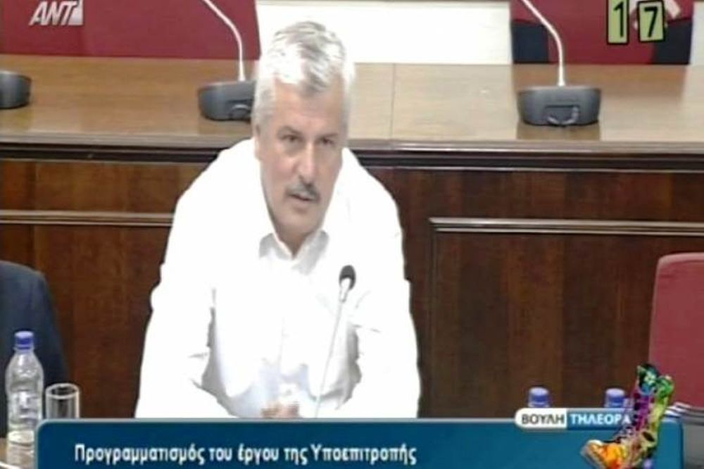 Βίντεο: Ομολογία ΣΟΚ Έλληνα βουλευτή σε επιτροπή της Βουλής 