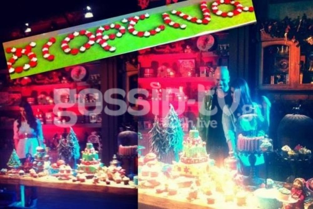 Το νέο βίντεο κλιπ των REC