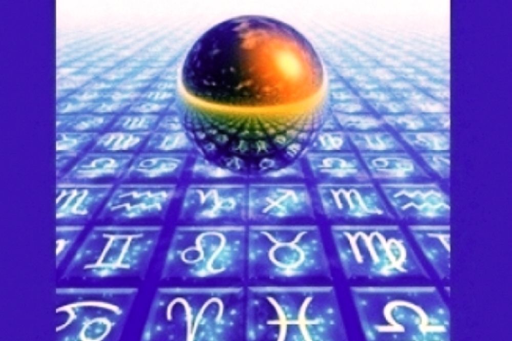 Τι προβλέπουν τα άστρα για το κάθε ζώδιο στις 29/11 