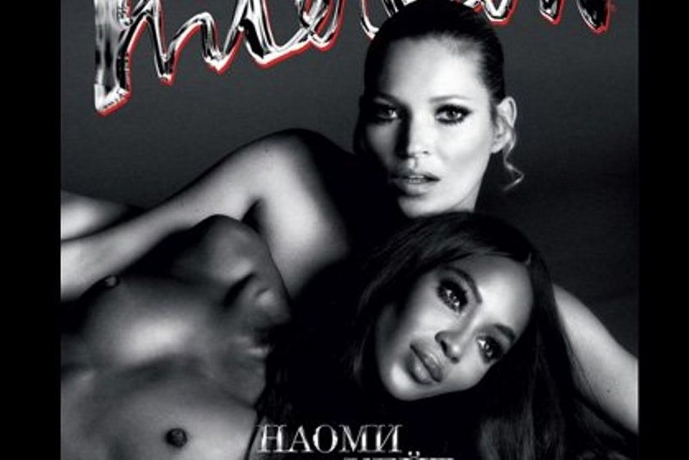 Kate & Naomi γυμνόστηθες στο νέο τεύχος του Interview