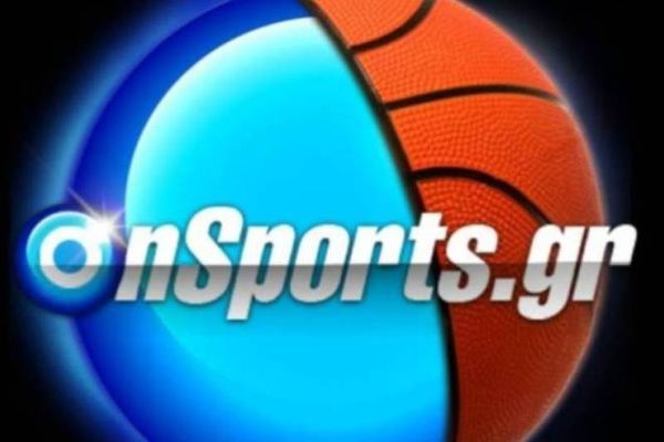 Α1 Γυναικών: Οι διαιτητές της 9ης αγωνιστικής