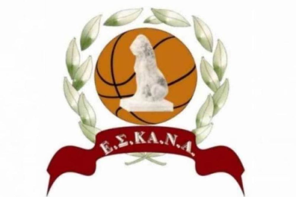 ΕΣΚΑΝΑ: Φιλικό με Κρόνο οι Παίδες