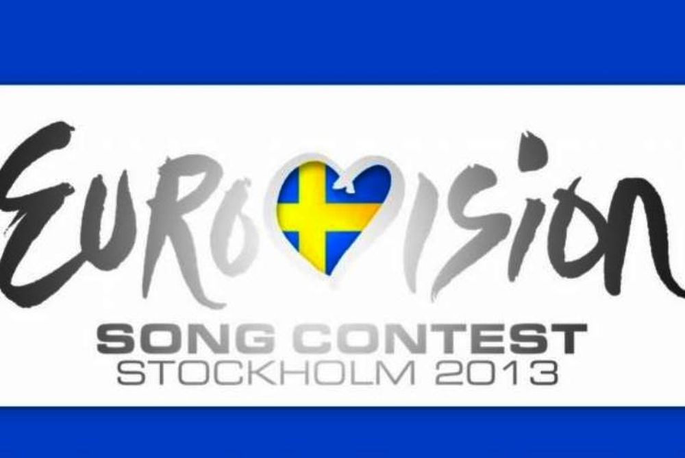 «Στον αέρα» η συμμετοχή της Ελλάδας στην Eurovision;