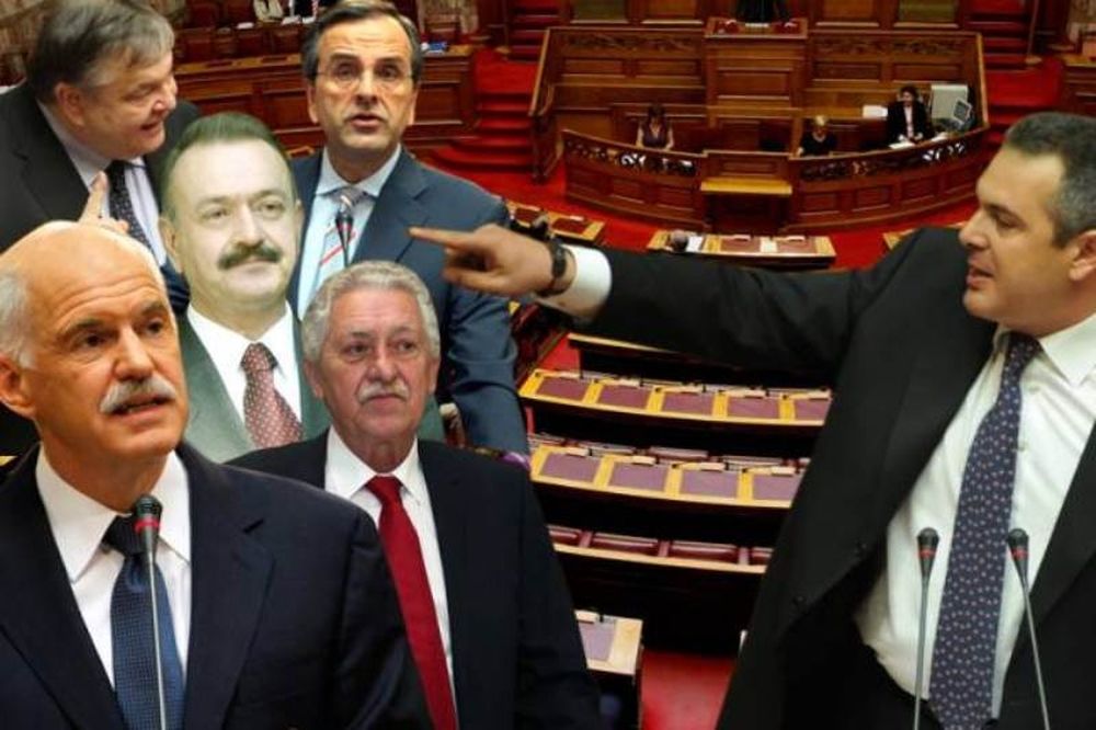 Η συγκάλυψη του μεγαλύτερου σκανδάλου της μεταπολίτευσης