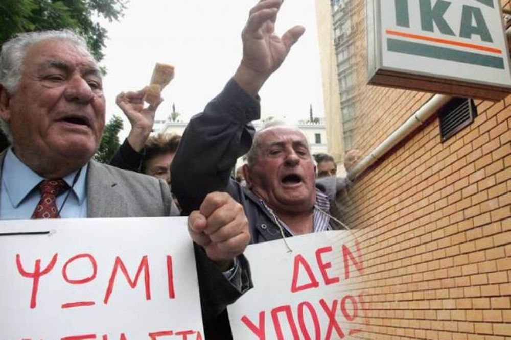 Το ΙΚΑ ζητά την επιστροφή συντάξεων