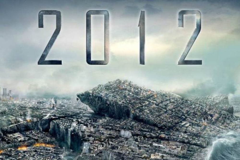Ο Δεκέμβρης του 2012 έχει κάτι που συμβαίνει μόνο κάθε 824 χρόνια! 