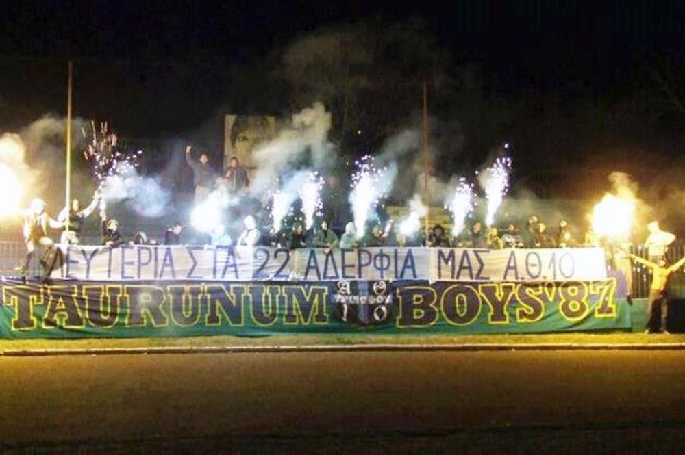 Συμπαράσταση στους οπαδούς του Ηρακλή και από τη Ζέμουν