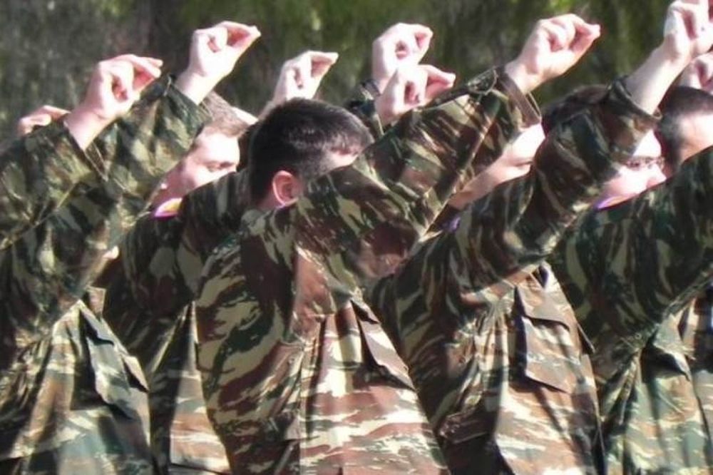 Καταργούν την υποχρεωτική θητεία στον Στρατό για οικονομία;
