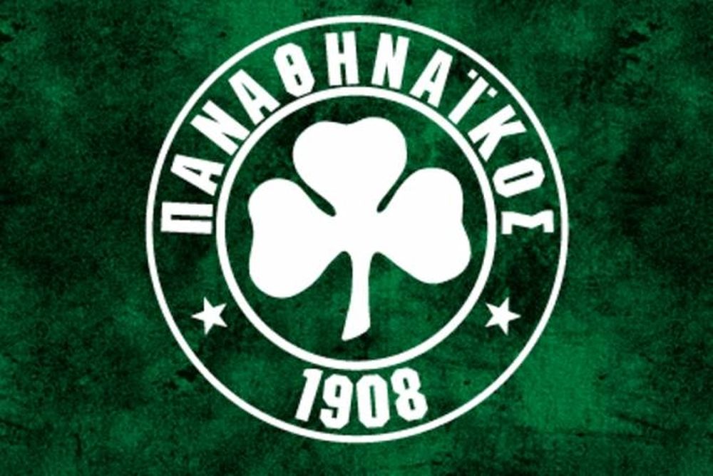 Παναθηναϊκός: Το πρόγραμμα με Τότεναμ