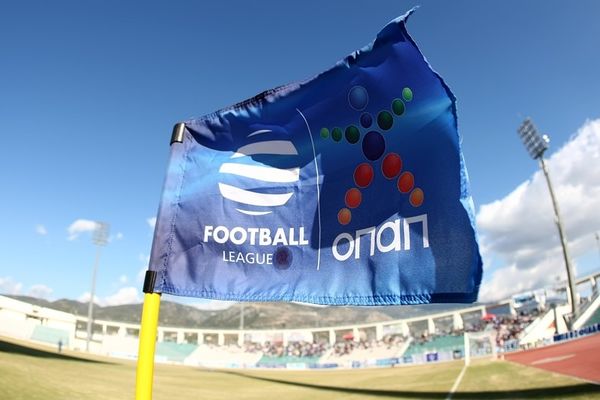 Football League: Το πρόγραμμα της 13ης αγωνιστικής
