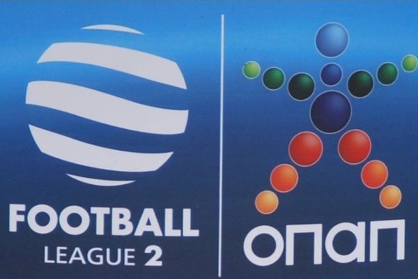 Football League 2: Το πρόγραμμα της 7ης αγωνιστικής