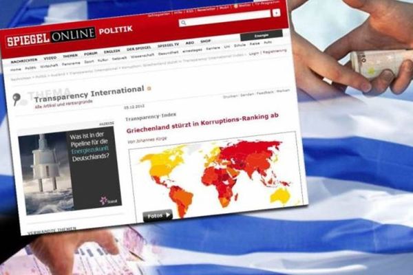 Spiegel: Δραματική αύξηση της διαφθοράς στην Ελλάδα