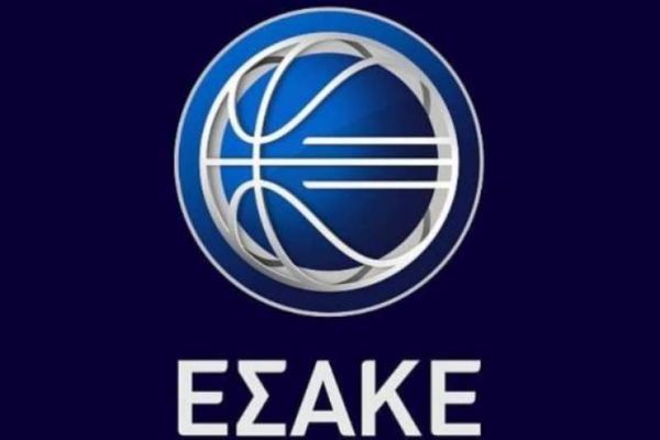 ΕΣΑΚΕ - ΚΕΕΛΠΝΟ: Πάνε Περιστέρι