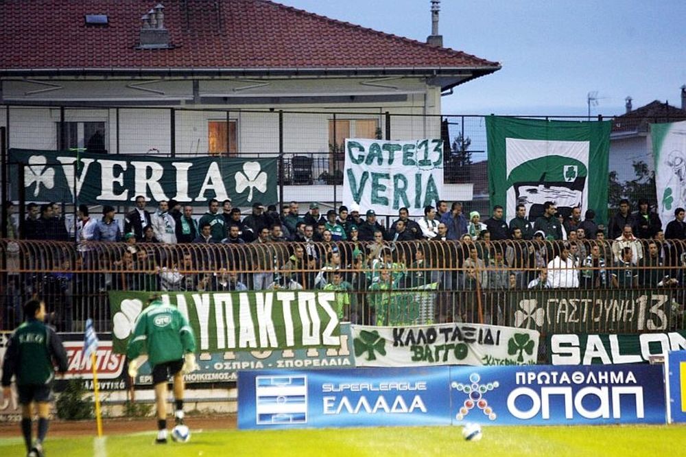 Παναθηναϊκός: Με τον κόσμο του στη Βέροια