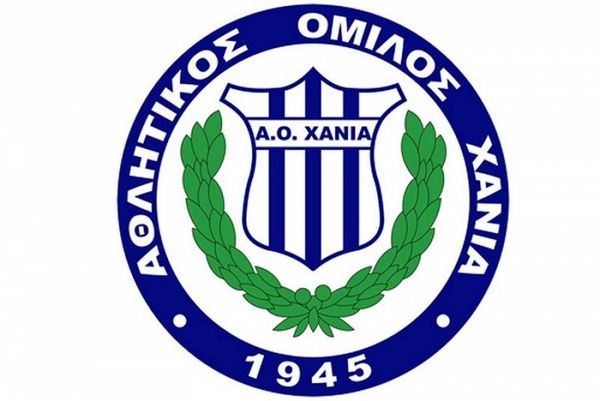 ΑΟ Χανιά: Ενημέρωση για τον ισολογισμό