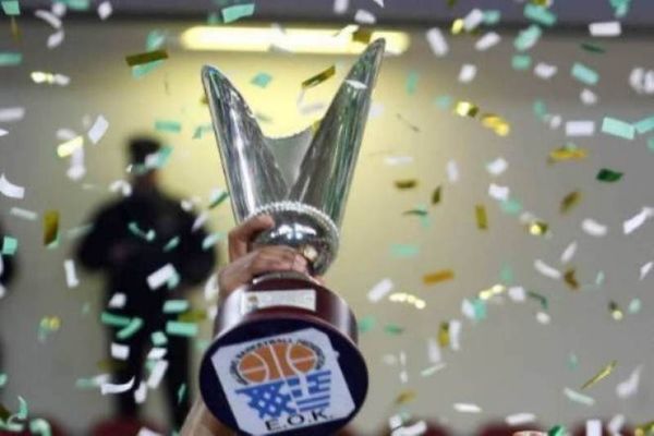 Κύπελλο Ελλάδας: Οι διαιτητές των ημιτελικών