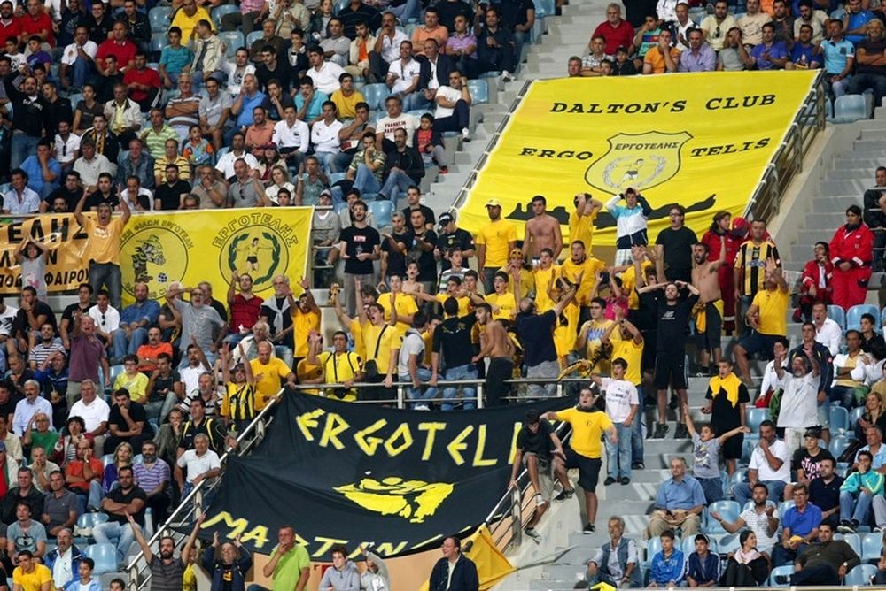 Εργοτέλης: Θα εξετάσει το θέμα Δροσίτη