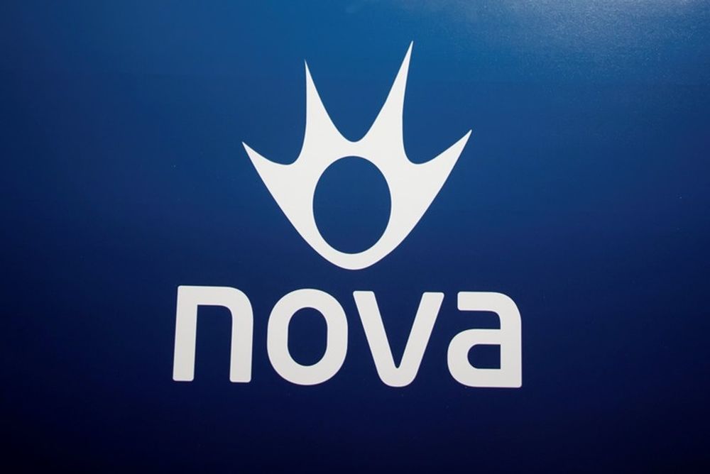 Πυρά Nova κατά Αλαφούζου