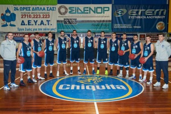 Αρκαδικός: Κάλεσμα στον κόσμο