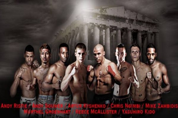 K-1: Επισημοποιήθηκε το πρόγραμμα του World MAX 2012