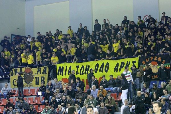 Άρης: Με κόσμο στη Δράμα