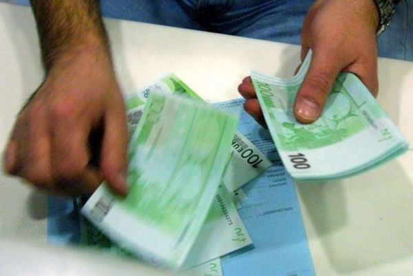 «Τριάδα» για ταμείο!