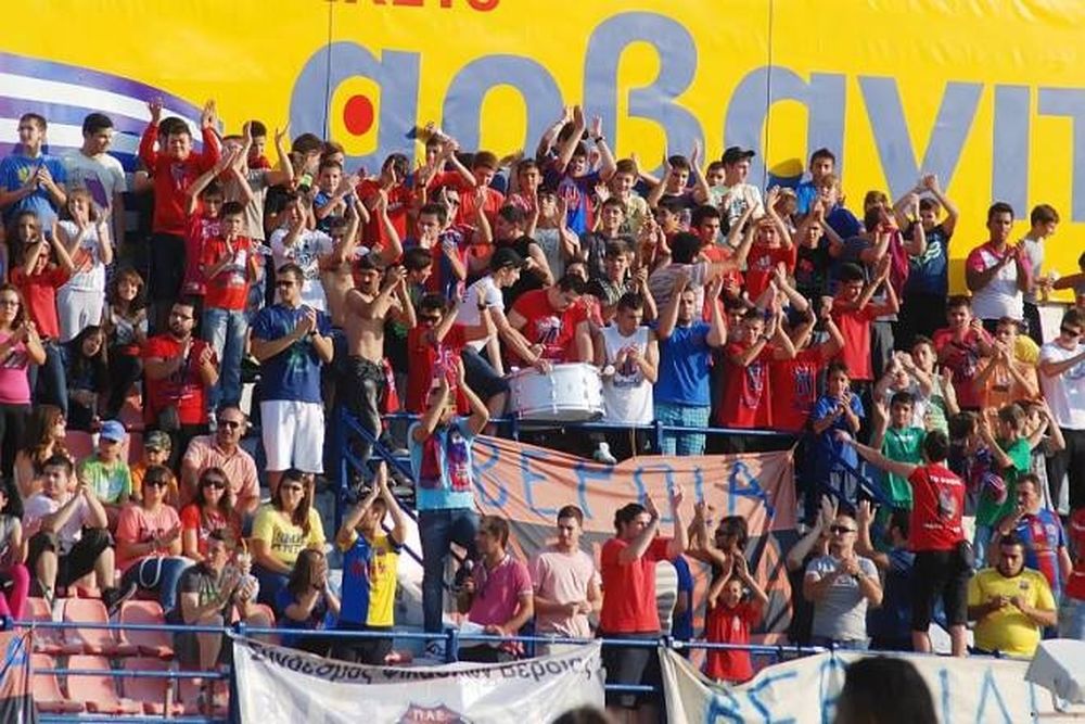 Βέροια: Τα εισιτήρια για τον Παναθηναϊκό