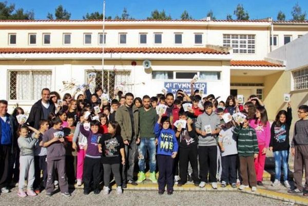 ΑΕΛΚ: Μοίρασαν εισιτήρια στο 4ο Γυμνάσιο Μυτιλήνης