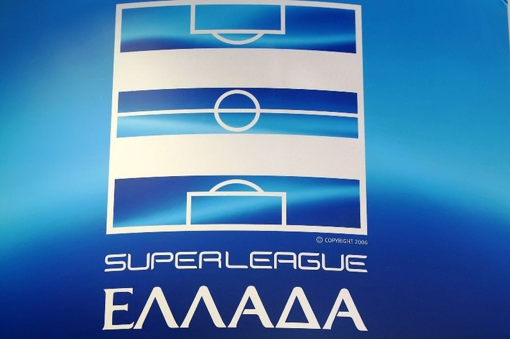 Super League: Το πρόγραμμα του δεύτερου γύρου