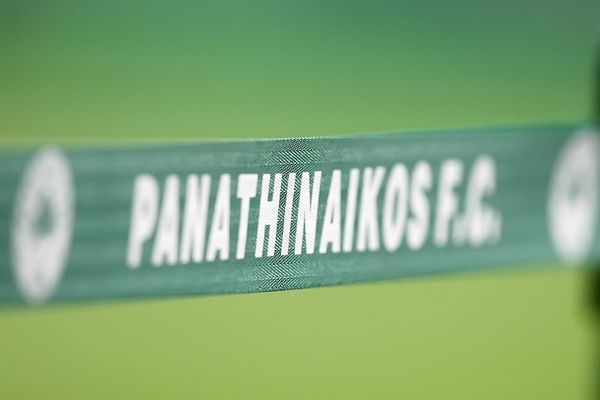 Παναθηναϊκός: «Έτσι δυσφημείται το ποδόσφαιρο»
