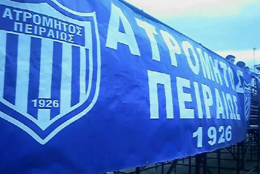 9ος όμιλος: Συνεχίζει το… βιολί του ο Ατρόμητος Πειραιά!