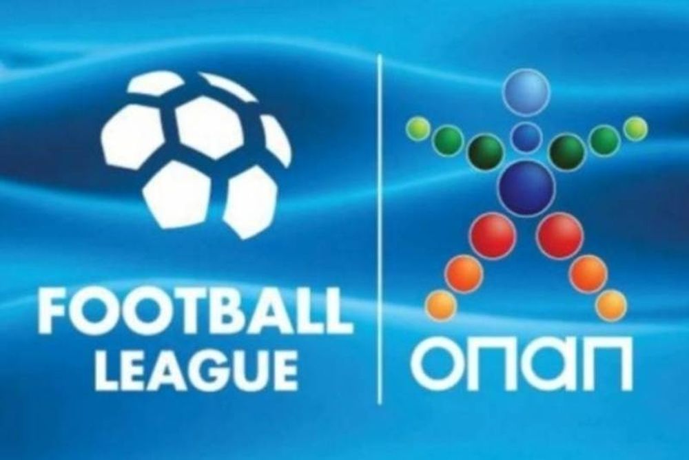 Football League: Σε απολογία Λάρισα και Καβάλα