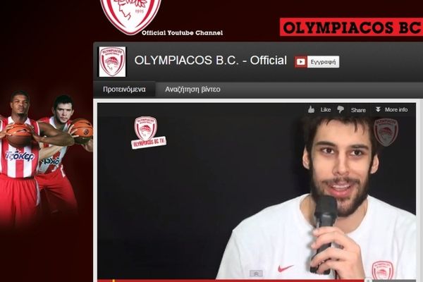 Ολυμπιακός: Ενώνει τις δυνάμεις του με το Youtube